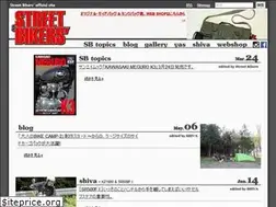 Sites similar to sutobai.com