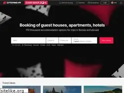 Sites similar to sutochno.com