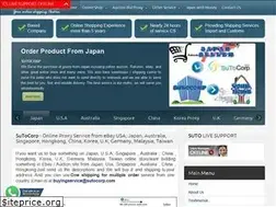 Sites similar to sutocorp.com