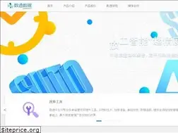 Sites similar to sutodata.com