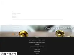 Sites similar to sutora.kz