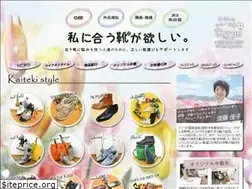 Sites similar to sutou-kutsu.com