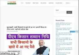 Sites similar to sutpindia.com