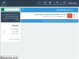 Sites similar to sutralelm.com