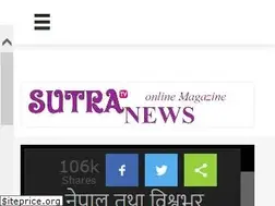 Sites similar to sutranews.com