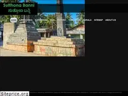 Sites similar to sutthonabanni.com