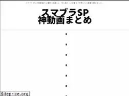 Sites similar to suttoko.net