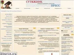Sites similar to sutyajnik.ru
