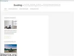 Sites similar to suublog.site