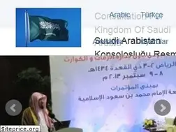 Sites similar to suudiarabistankonsoloslugu.com
