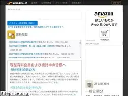 Sites similar to suugaku.jp
