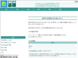Sites similar to suukiso.com