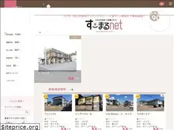 Sites similar to suumaru-net.com