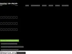 Sites similar to suumo-research.com