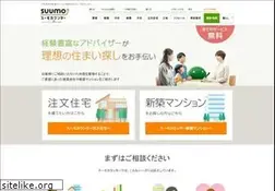 Sites similar to suumocounter.jp