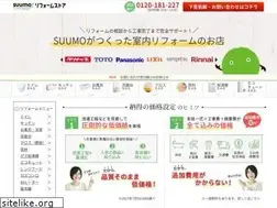 Sites similar to suumoreformstore.jp