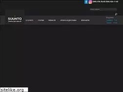 Sites similar to suunto.kiev.ua