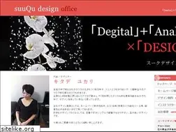 Sites similar to suuqu-design.com