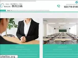 Sites similar to suuri-k.co.jp