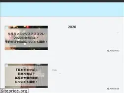 Sites similar to suusuusuu.com