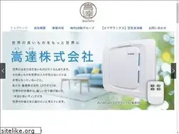 Sites similar to suutatu.co.jp