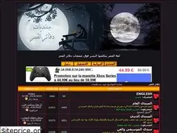 Sites similar to suuus.yoo7.com