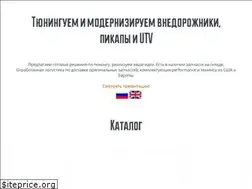 Sites similar to suv-and-truck.ru