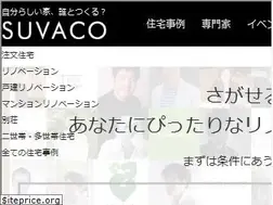 Sites similar to suvaco.jp