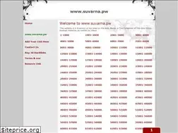 Sites similar to suvarna.pw