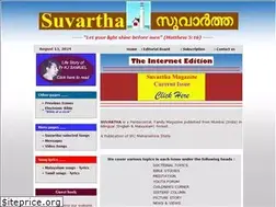 Sites similar to suvarthamagazine.org