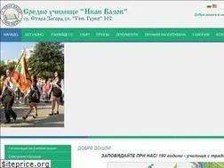 Sites similar to suvazov.bg