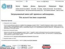 Sites similar to suvenir-imperia.ru