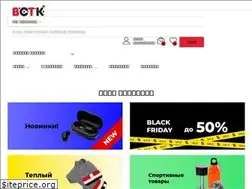 Sites similar to suvenir-vstk.ru