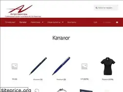 Sites similar to suvenir.su