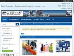Sites similar to suvenir.zp.ua