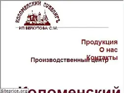 Sites similar to suvenirgrad.ru