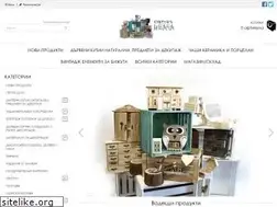 Sites similar to suveniri-ivana.com