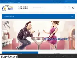Sites similar to suveniri-sochi.ru