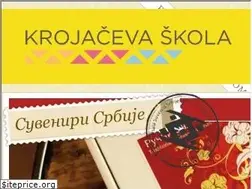 Sites similar to suvenirisrbije.com