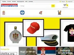 Sites similar to suvenirizsrbije.rs