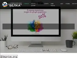 Sites similar to suvenirka.od.ua