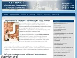 Sites similar to suvenirograd.ru