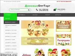Sites similar to suveniry-opt.ru