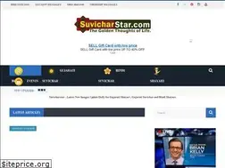 Sites similar to suvicharstar.com