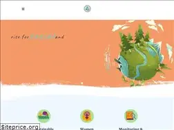 Sites similar to suvidha-india.org