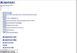 Sites similar to suvidha24.com