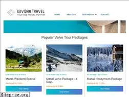 Sites similar to suvidhatravel.com