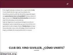 Sites similar to suviller.com