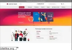 Sites similar to suvmedia.ru