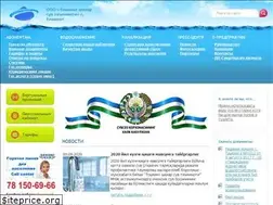 Sites similar to suvsoz.uz